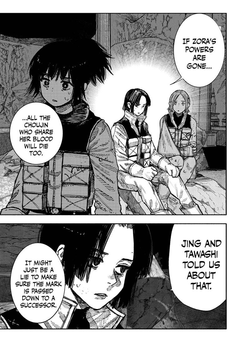 Choujin X, Chapter 60.1 image 26